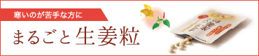 ޤ뤴ժγ