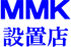 MMKŹ