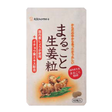 ޤ뤴ժγ