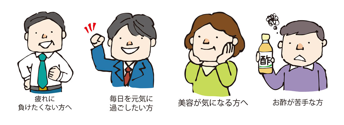 ˤǤ