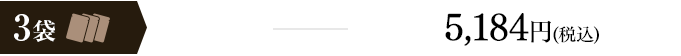 4,788(ǹ)5%OFF