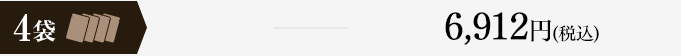 6,384(ǹ)5%OFF