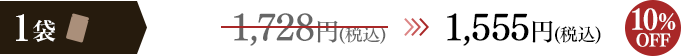 1,596(ǹ)5%OFF