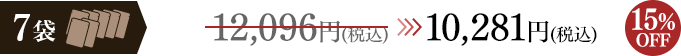 9,996(ǹ)15%OFF