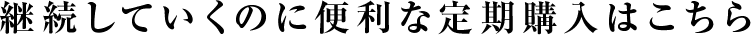 ³ƤΤϤ