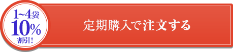 1~410%OFF ʸ