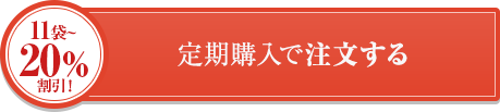 11~20%OFF ʸ