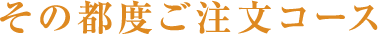 ٤ʸ