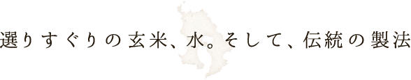 ꤹθơ塣ơˡ