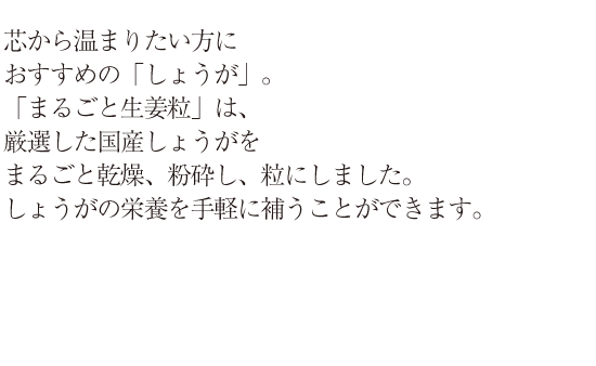 �����Τ����ʽ����˺���͵��ʤΤ��֤��礦���ס����礦�������οͤ�֥��󥸥�顼�פȸƤ֤ۤɥ֡���ˤʤäƤ��ޤ����֤ޤ뤴����ժγ�פϡ����������񻺤��礦����ޤ뤴�ȴ��硢ʴ�դ���γ�ˤ��ޤ��������礦���α��ܤ��ڤ��䤦���Ȥ��Ǥ��ޤ���